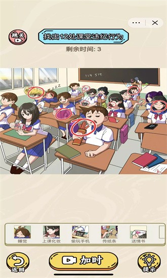 251505416fe30kEeRo3AuQUie7a