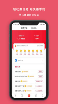 106_15709457c7ecf6ae7e2eaeb5507f6c90_234x360