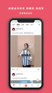 106_1ea0070c2bfdf0ca92dc086ad5085139_234x360