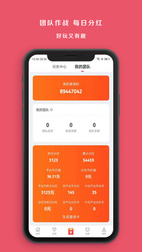 106_f1b463773209994280ce2d2a8c3871ce_234x360