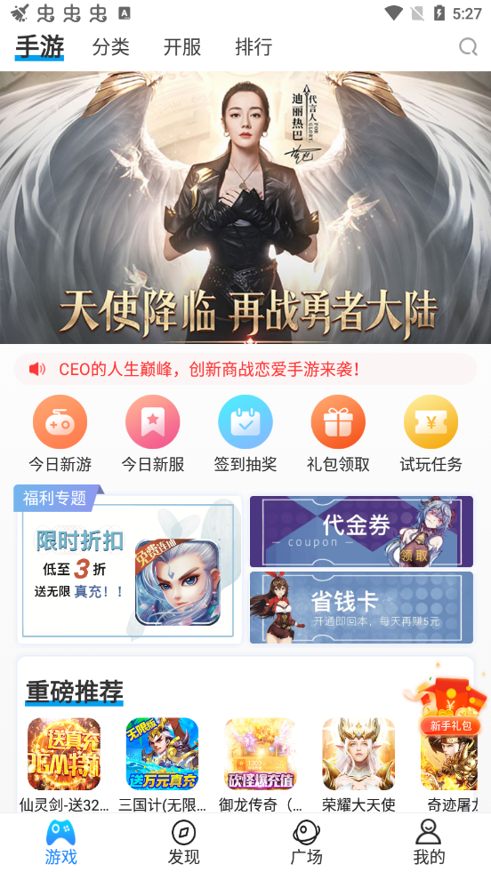 586b8682122b0a4a995c746963d6432c