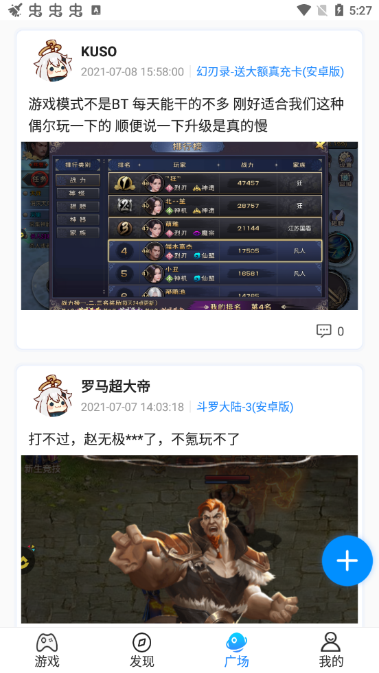 cbac3114f79f319a9e265bd5694cd88b