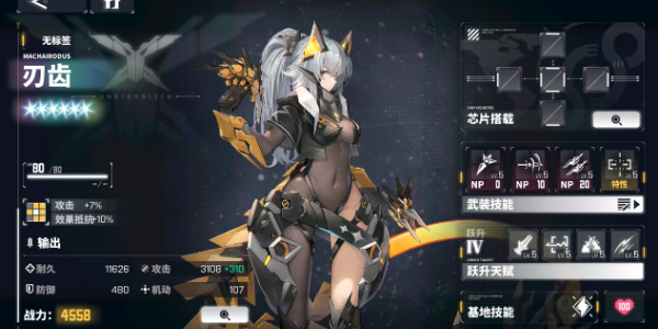 ս߹Ҷô䣿ս߹ҶӴ乥