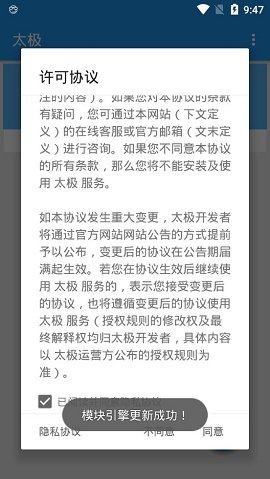 8206d080c51e6f196577ec1fc3e110ae