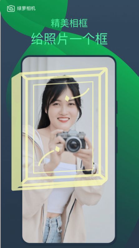 19063de2-7892-4d9f-8d7b-68d2c1617447