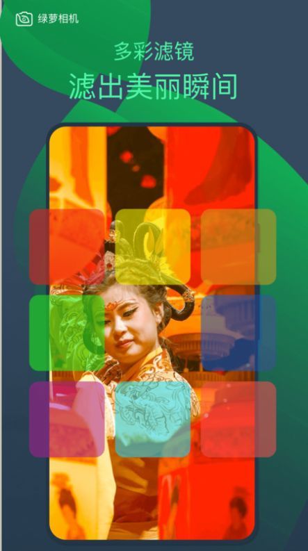 1627f7e5-833f-4154-9a89-5d72ce048513