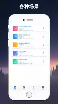 f112f6ad773281da0f3e3f9007c0b851