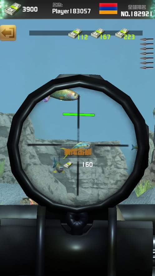 891a254b2edd803149867e4c941393e5