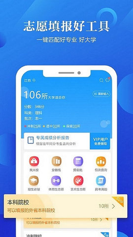 20220614160949165519418942424