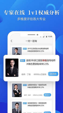 20220614160950165519419031365