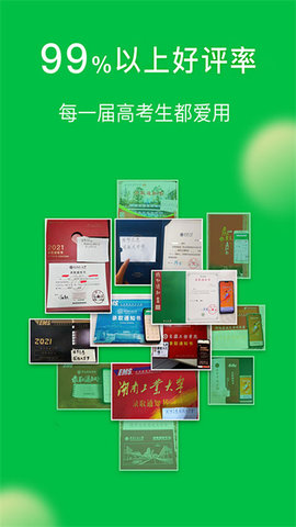 20220612081004165499260444366