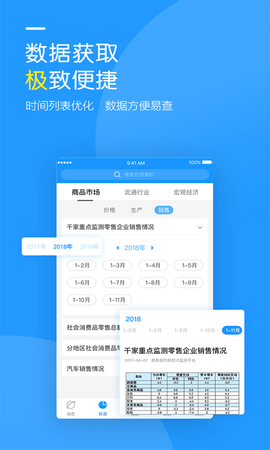 3d298d1307ea08790b6866aef3dbc3e1