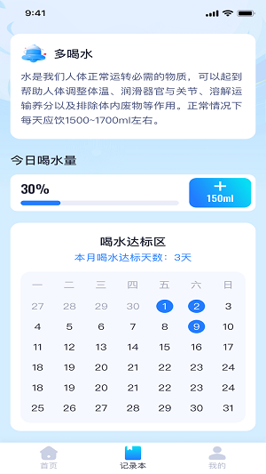 211104292ac5eV4xmFDEypLvv6v