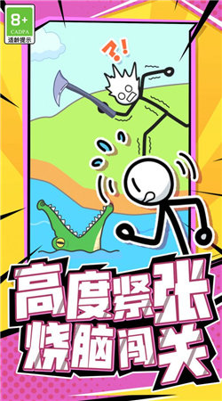 ce081c78-74e7-41aa-a4fe-9ad6ac691dc5