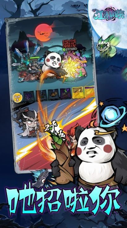 2149a1cd-190c-4370-8517-907645bbbe24