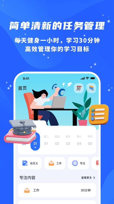 622e7a33d011b0679257cee552f91a8e97ed393c