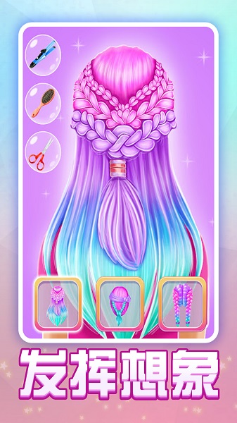 1703409286216_255673631