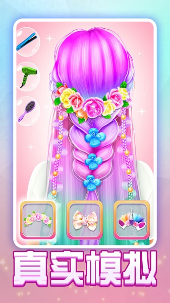 1703409285137_255673631