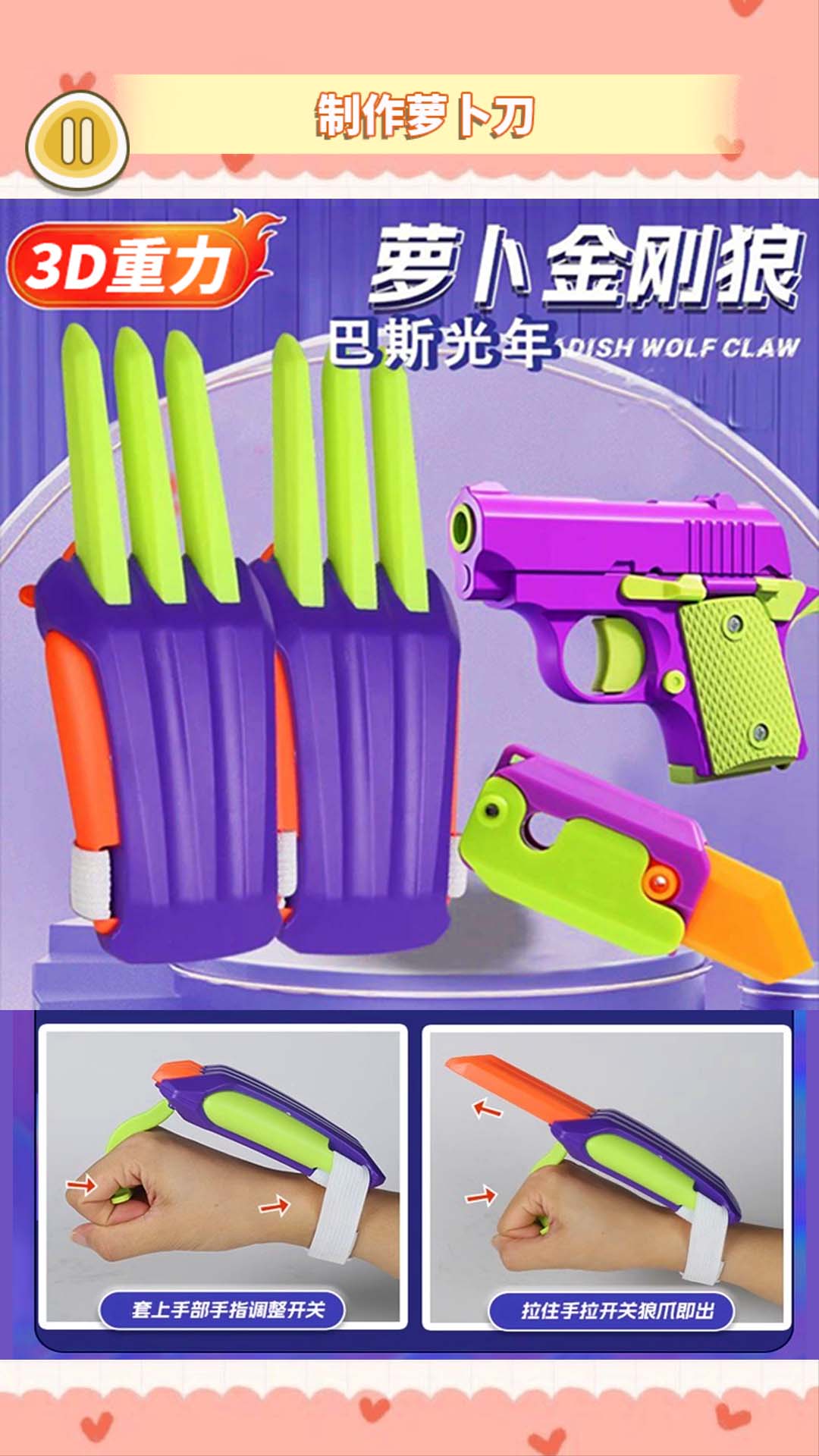 d0f012c3b8df99ce07efce5a16c16b4d36712f53