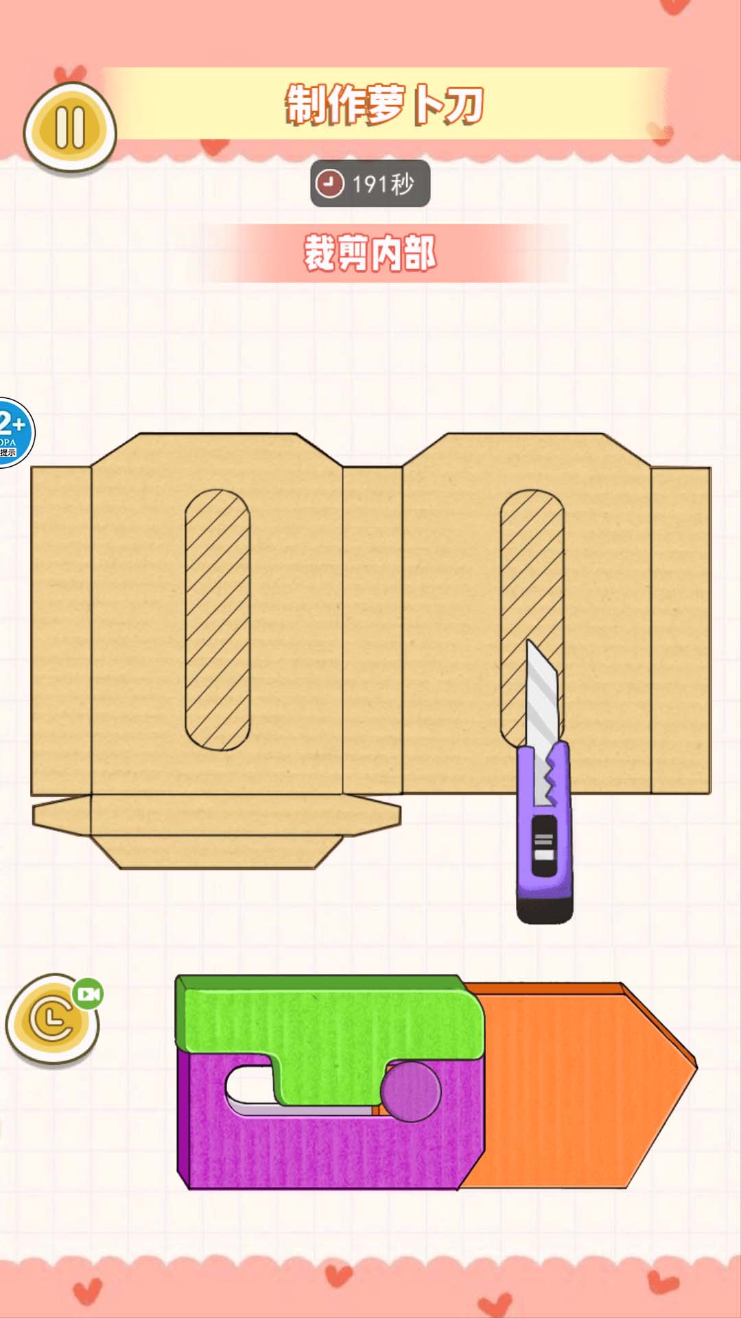 8031046a9aff3acfc89c6262c157fca54fb7ed11