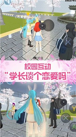 20230718143510168966211089933