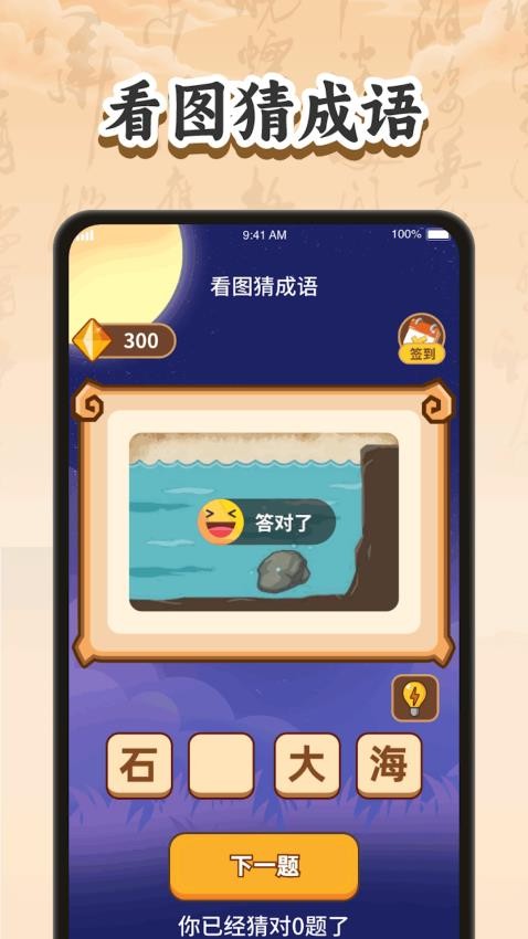 c2178bd54a374b505daba85c0b4964059ea6b8ac