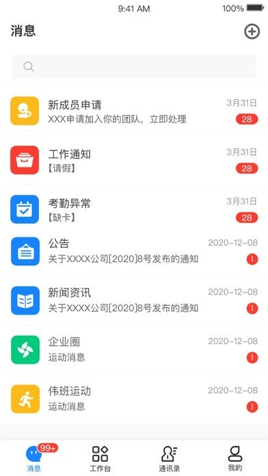 7ef658421e894221_460_0