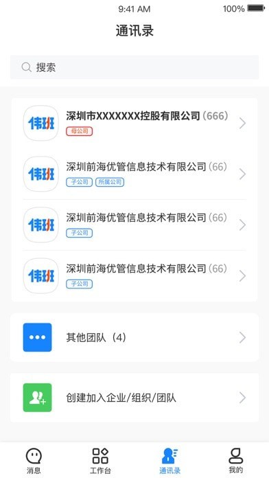 7ef658421e9dbd69_460_0