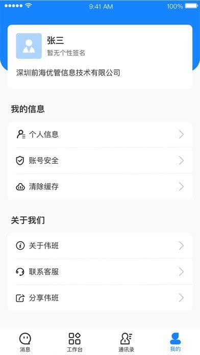 7ef658421eb60138_460_0