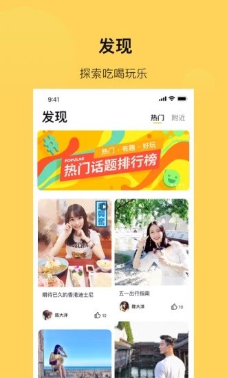 f26aa417-fd75-436f-9e60-d7bd0b120743