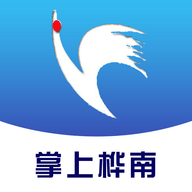 掌上桦南安卓版