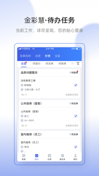 20220223005718980.png@resize@-x600