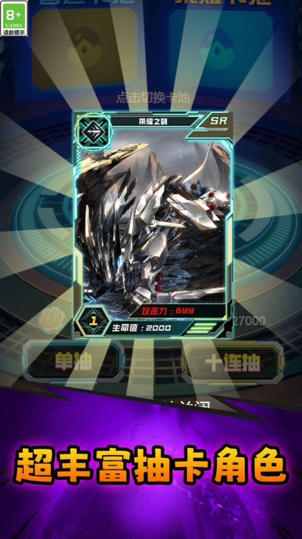 376c6f52-c348-4b3f-9390-65f5877ca9c6