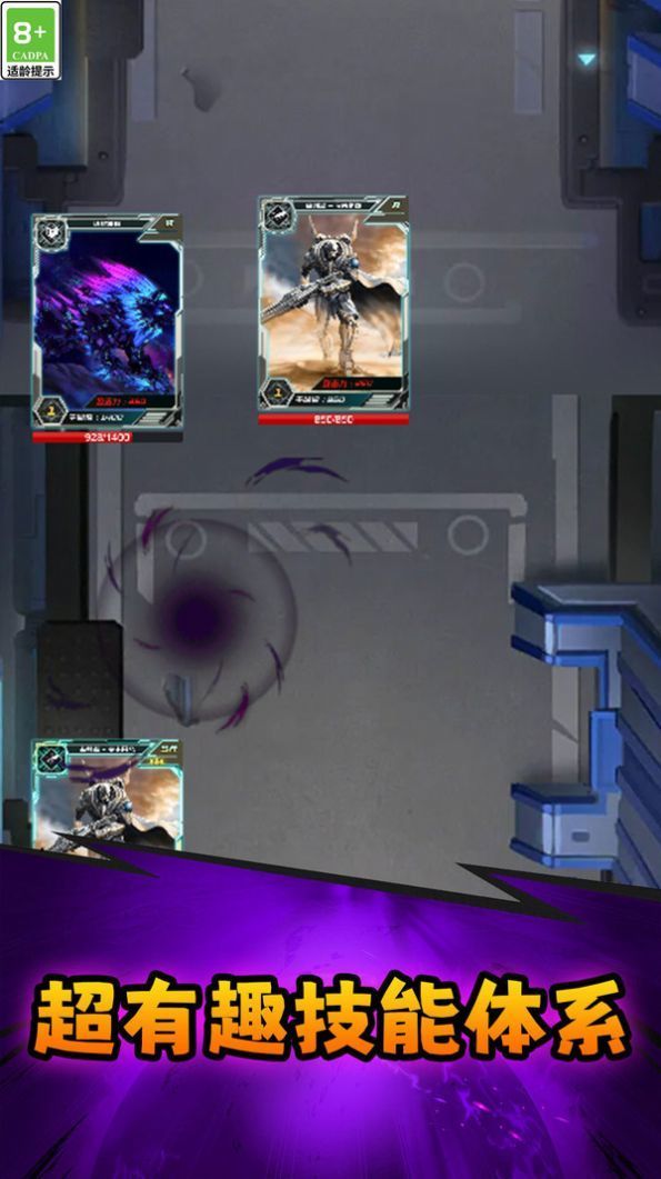 8dccdd87-8f94-4f1a-8dfb-e3185350c67f