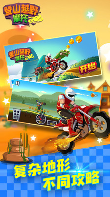 9e879a8e1574a3f1bb4937b8f2f43bfc