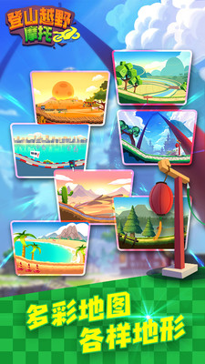 78f48bd7df8592c6884bc4c0977bae81