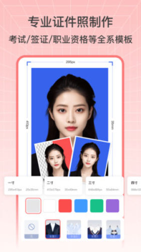 20231216135738097190