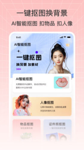 20231216135739330430