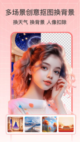 20231216135738218210