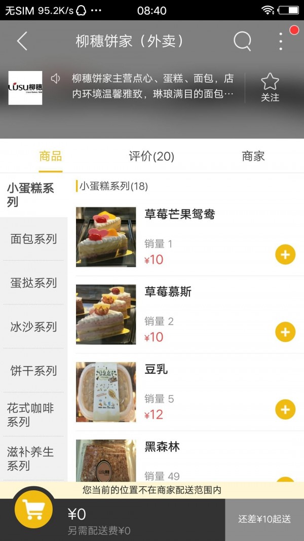 img_localize_d10082b7a6589732504d51a670f69562_600x1067