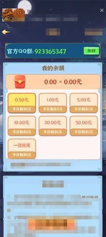 709daec6e3499c156926425fdb4c496a