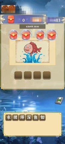 7af03131d3a2bac8cac296c25a38e999