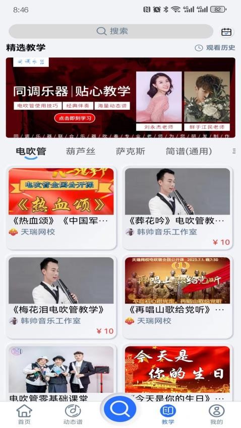 d9e14cded08a49368135b0425c4a9fdb-1