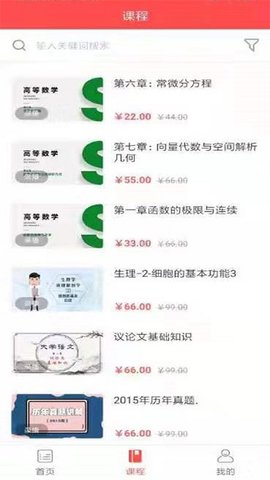 2312570638412iGl8je6xSmhhva