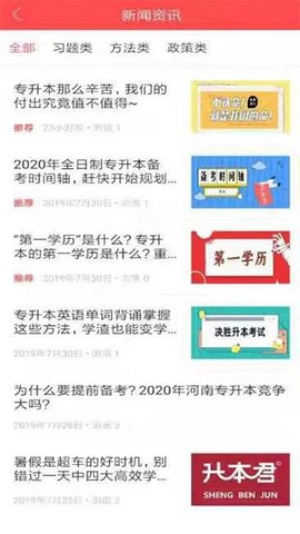 23125707917f6j8U0A4c5yTqttx