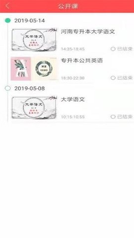 231257071488f5jDGHg749Nnjzb