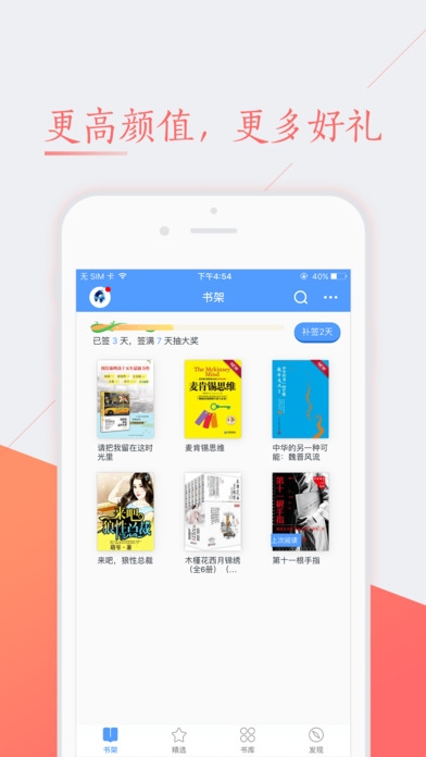 1913241256e681PCWUNqIFiwtqo