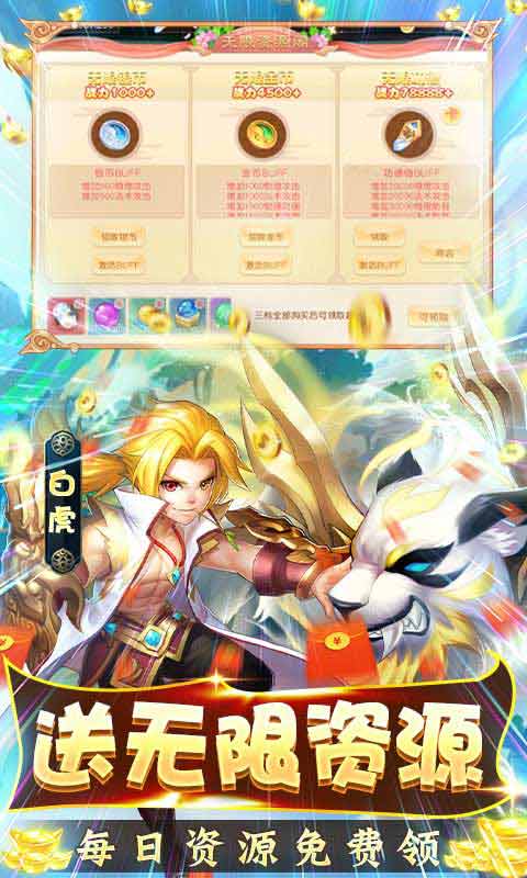 2413736-220325122Q60-51