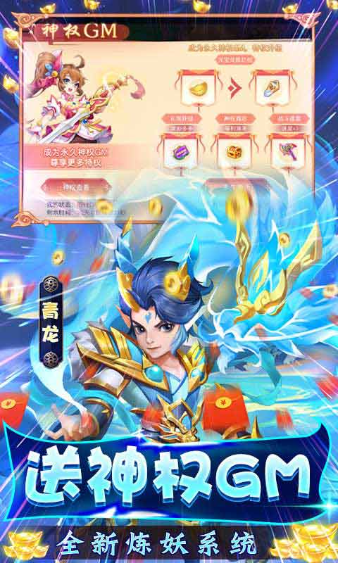 2413736-220325122Q60-52