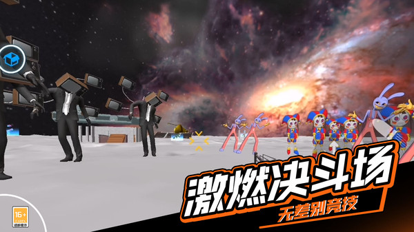 small_1703747423rHR6